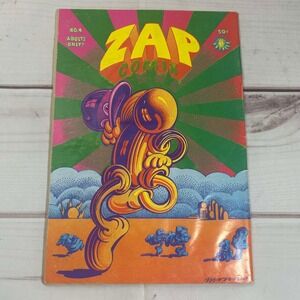 Zap‎ Comix No. 4 - Robert Crumb Underground Comic Book 1969